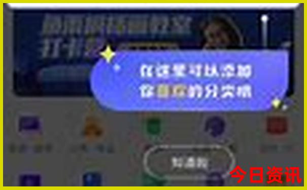 带着孩子去北京旅游攻略