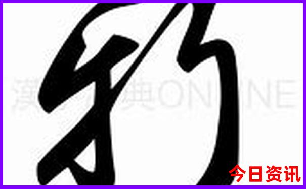 马来西亚最美的地方