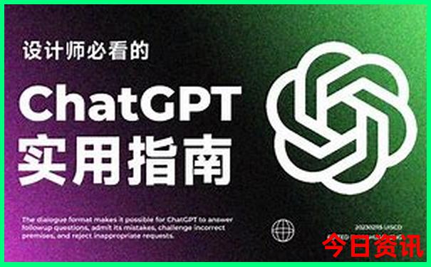 七八月份到哪里玩比较适合