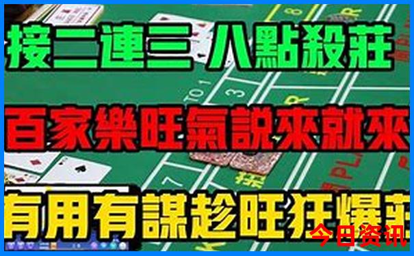 兴和旅游景点有哪些