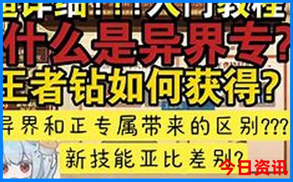 哪座城市夏天凉快