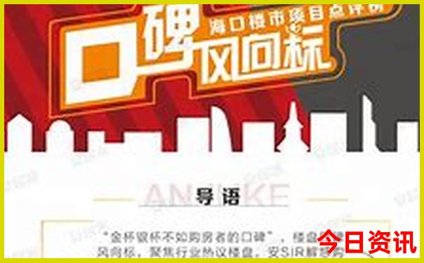 湘西旅游十大景点排名
