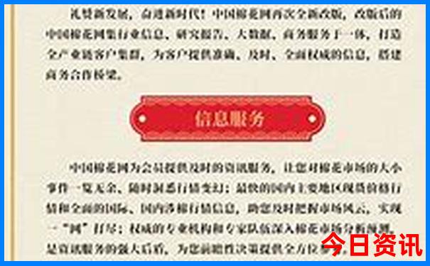 约伴旅游的app排名